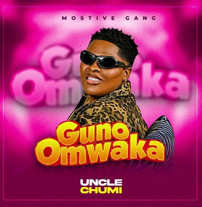 Guno Omwaka
